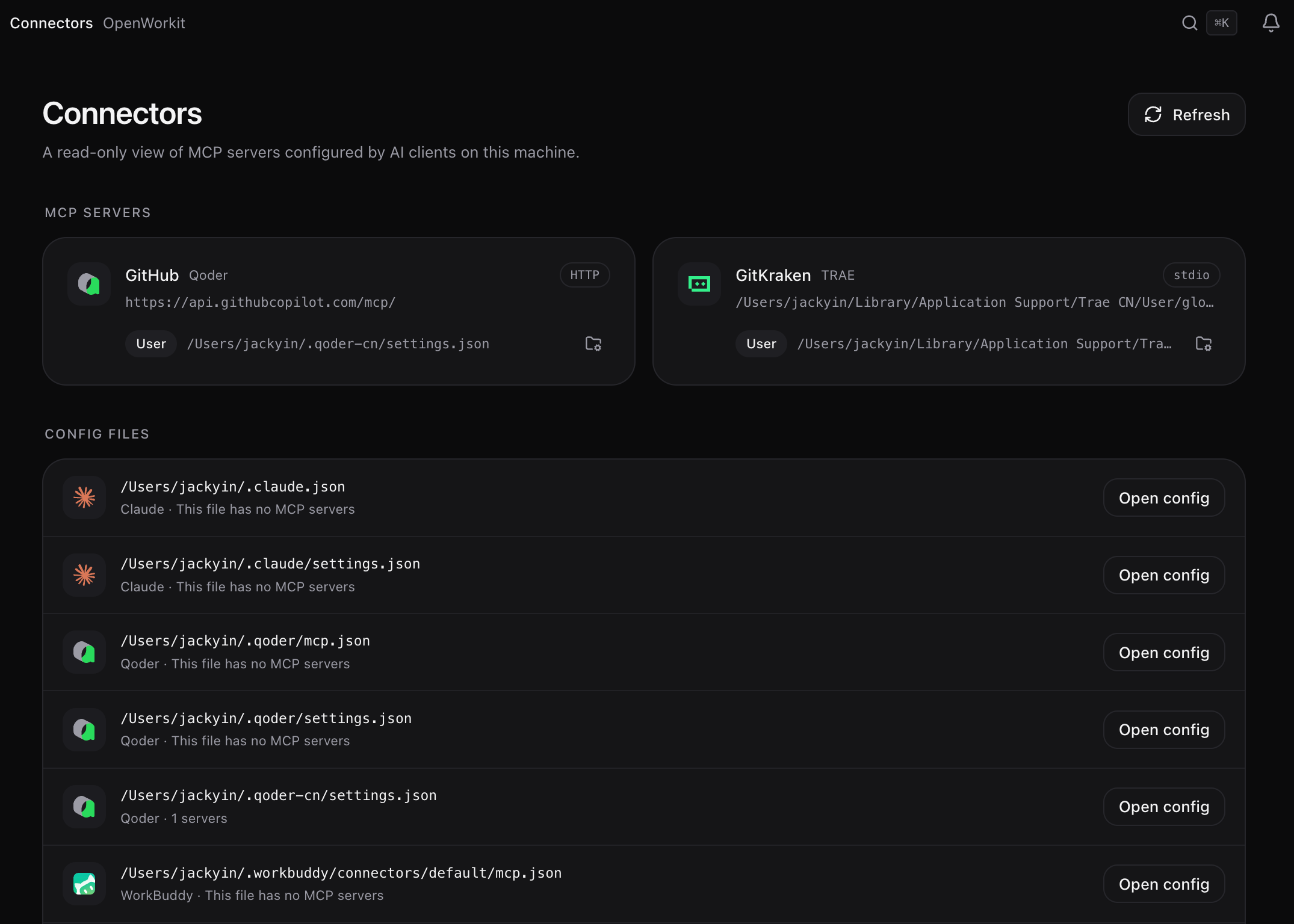 OpenWorkit 深色模式的「连接器」页:GitHub(http)、GitKraken(stdio)等 MCP 服务器及各自的用户级配置路径,下方是各智能体配置文件列表,可一键打开配置。